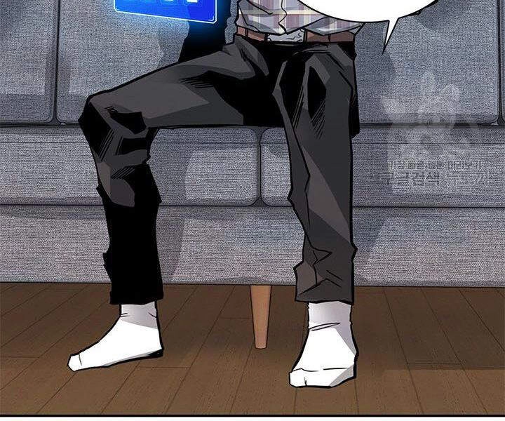 Thợ Săn Gacha Cấp Sss Chapter 9 - 90