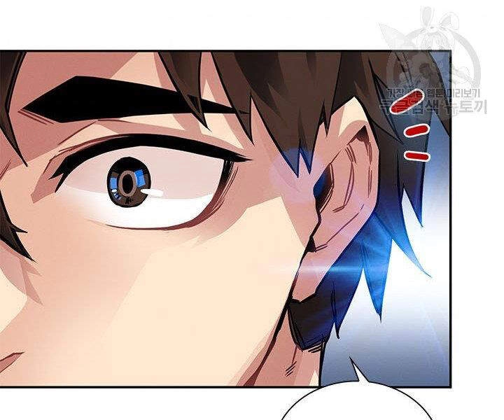 Thợ Săn Gacha Cấp Sss Chapter 9 - 113