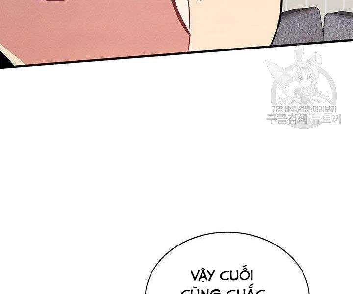 Thợ Săn Gacha Cấp Sss Chapter 9 - 122