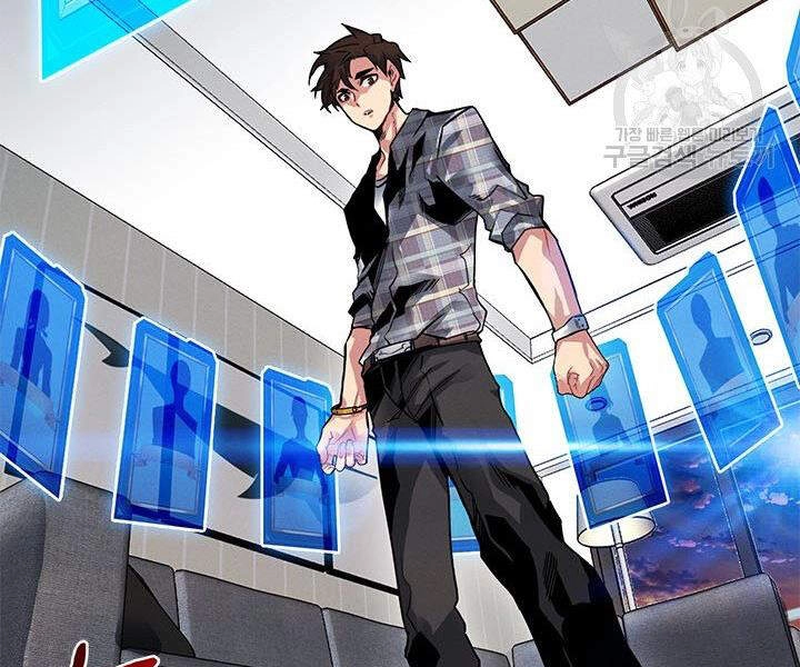 Thợ Săn Gacha Cấp Sss Chapter 9 - 124