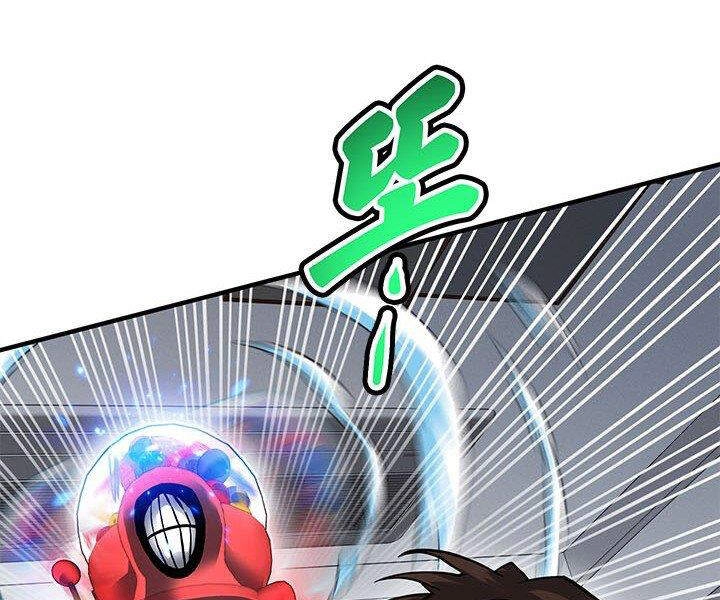 Thợ Săn Gacha Cấp Sss Chapter 9 - 142