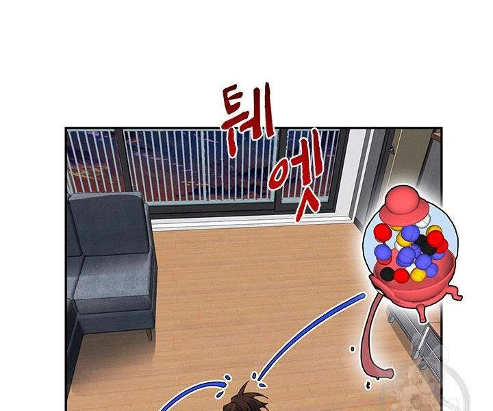 Thợ Săn Gacha Cấp Sss Chapter 9 - 146