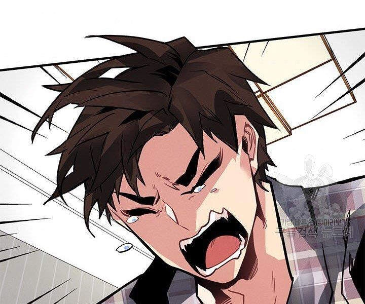 Thợ Săn Gacha Cấp Sss Chapter 9 - 149