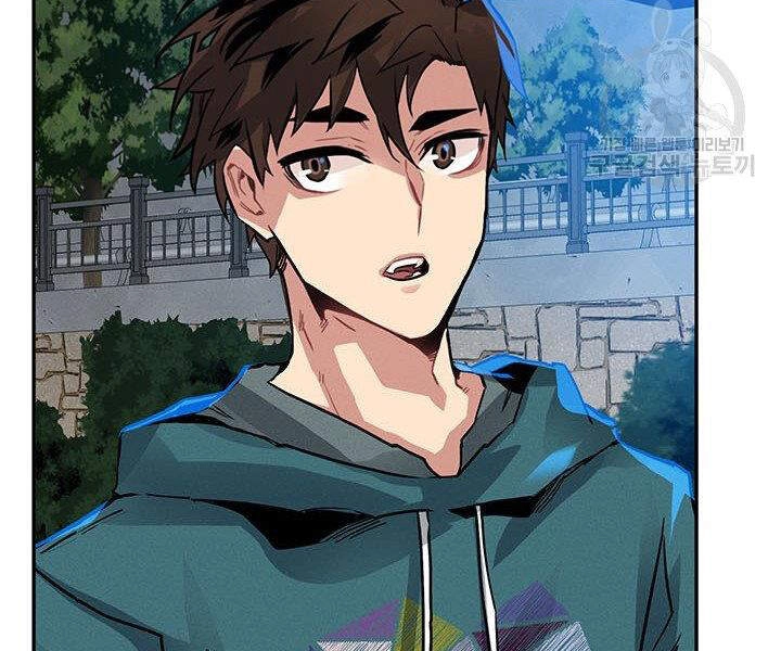 Thợ Săn Gacha Cấp Sss Chapter 9 - 155