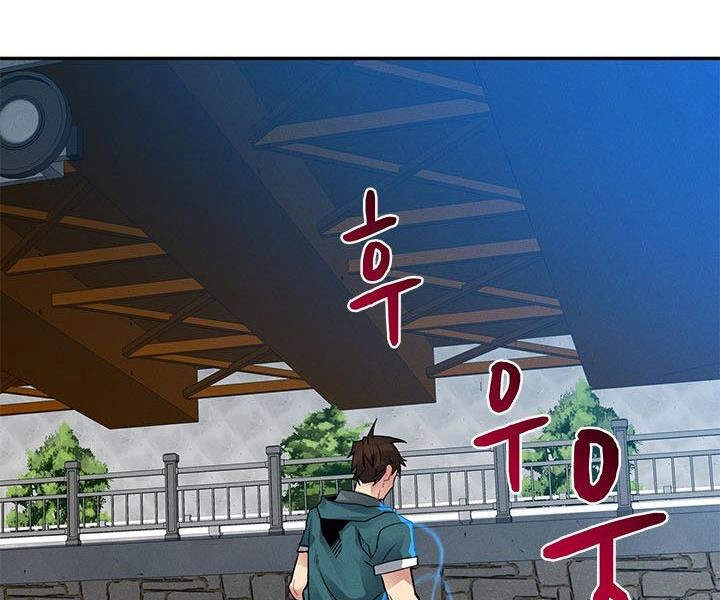 Thợ Săn Gacha Cấp Sss Chapter 9 - 173