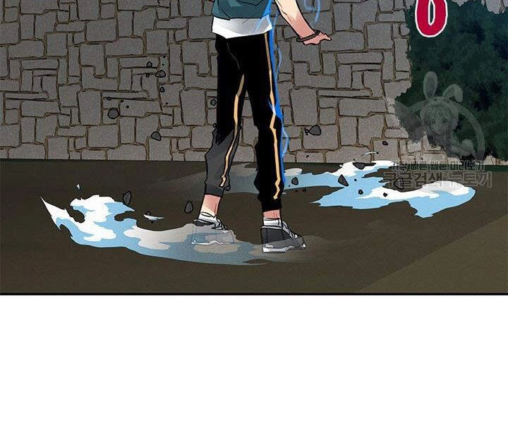 Thợ Săn Gacha Cấp Sss Chapter 9 - 174