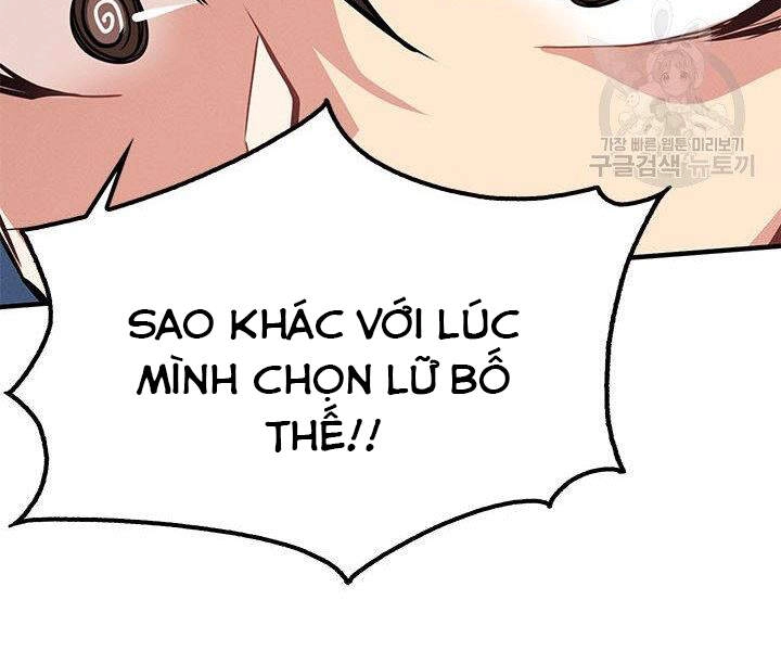 Thợ Săn Gacha Cấp Sss Chapter 9 - 176