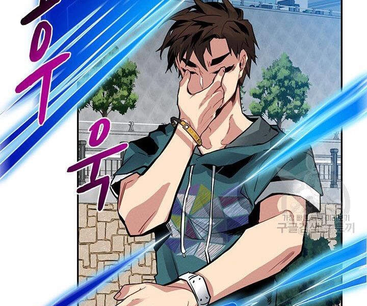 Thợ Săn Gacha Cấp Sss Chapter 9 - 181