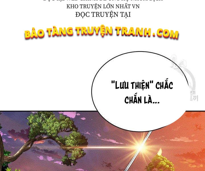 Thợ Săn Gacha Cấp Sss Chapter 9 - 183