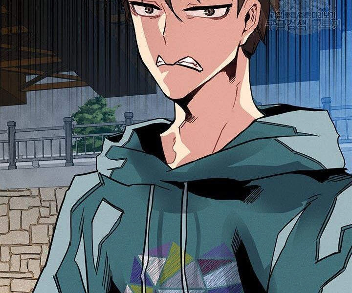 Thợ Săn Gacha Cấp Sss Chapter 9 - 199