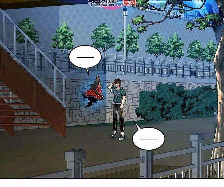 Thợ Săn Gacha Cấp Sss Chapter 10 - 2