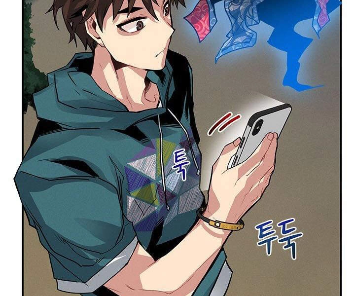 Thợ Săn Gacha Cấp Sss Chapter 10 - 5