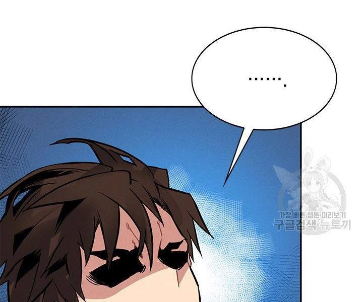 Thợ Săn Gacha Cấp Sss Chapter 10 - 13