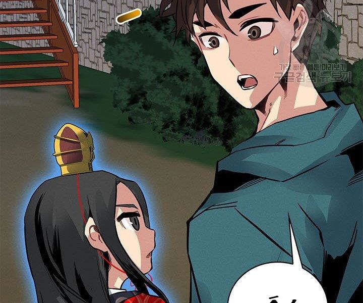 Thợ Săn Gacha Cấp Sss Chapter 10 - 30