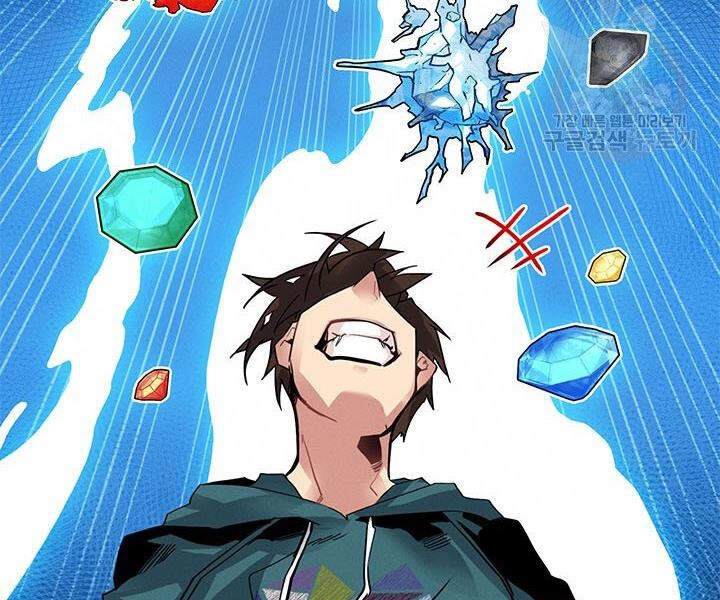 Thợ Săn Gacha Cấp Sss Chapter 10 - 63