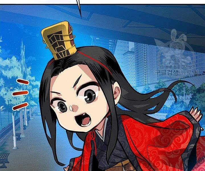 Thợ Săn Gacha Cấp Sss Chapter 10 - 72