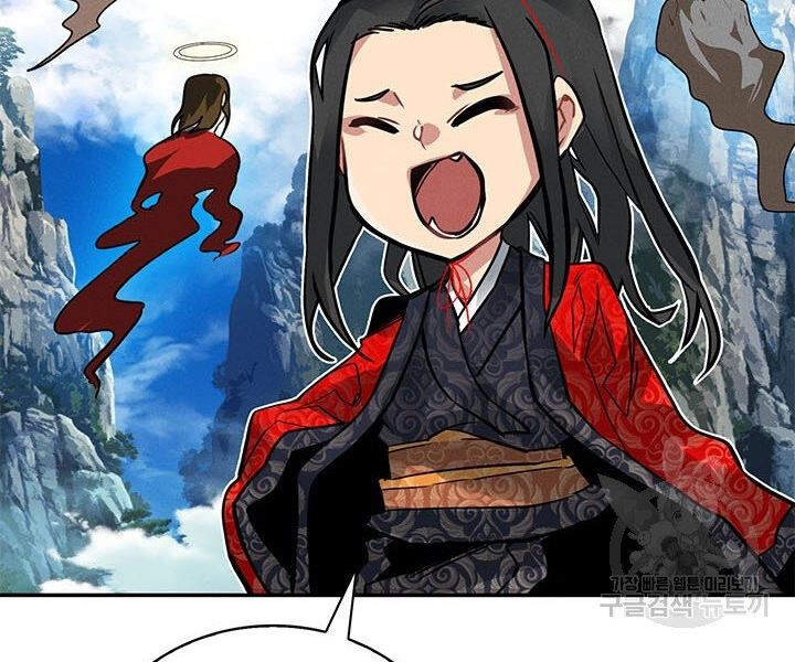 Thợ Săn Gacha Cấp Sss Chapter 10 - 77