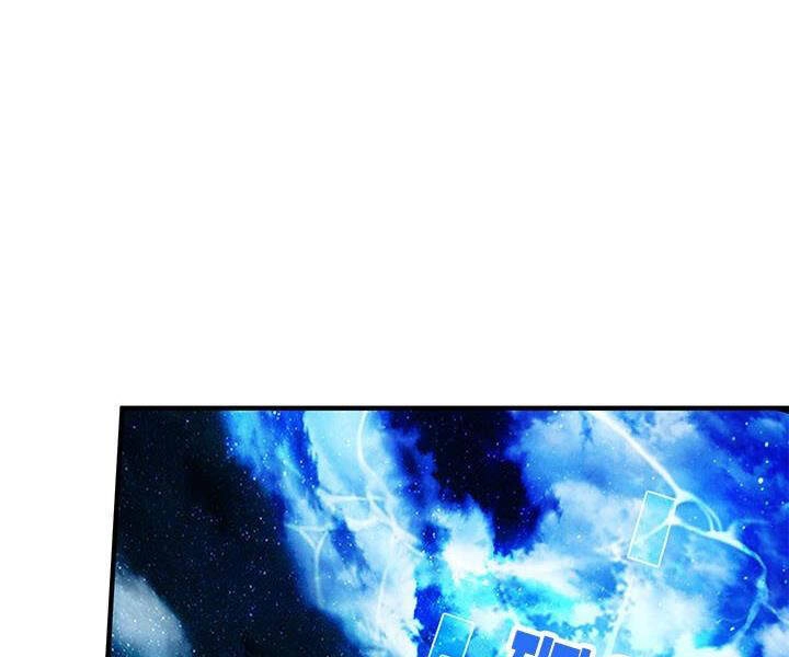 Thợ Săn Gacha Cấp Sss Chapter 10 - 85