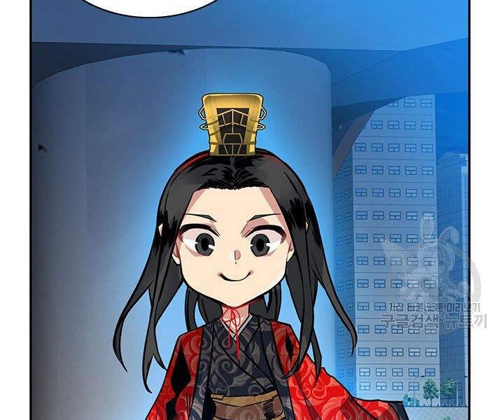 Thợ Săn Gacha Cấp Sss Chapter 10 - 90