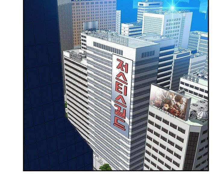 Thợ Săn Gacha Cấp Sss Chapter 10 - 111