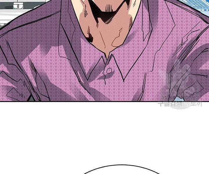 Thợ Săn Gacha Cấp Sss Chapter 10 - 114