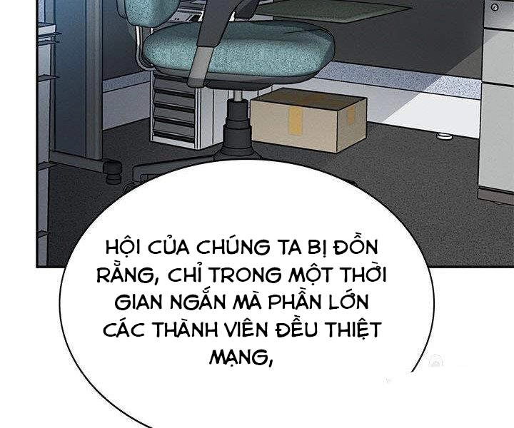 Thợ Săn Gacha Cấp Sss Chapter 10 - 119