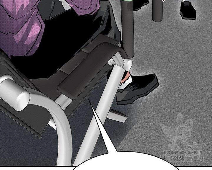 Thợ Săn Gacha Cấp Sss Chapter 10 - 154