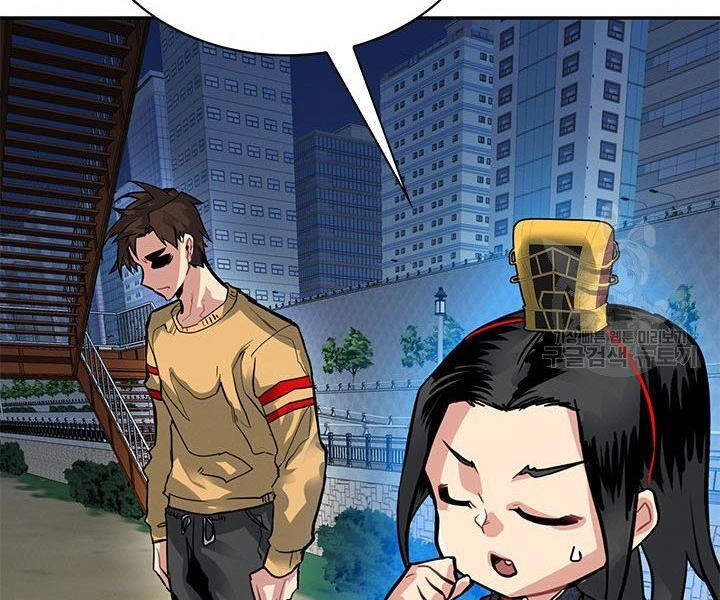 Thợ Săn Gacha Cấp Sss Chapter 10 - 180