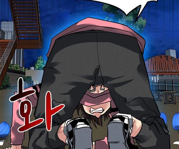 Thợ Săn Gacha Cấp Sss Chapter 10 - 190