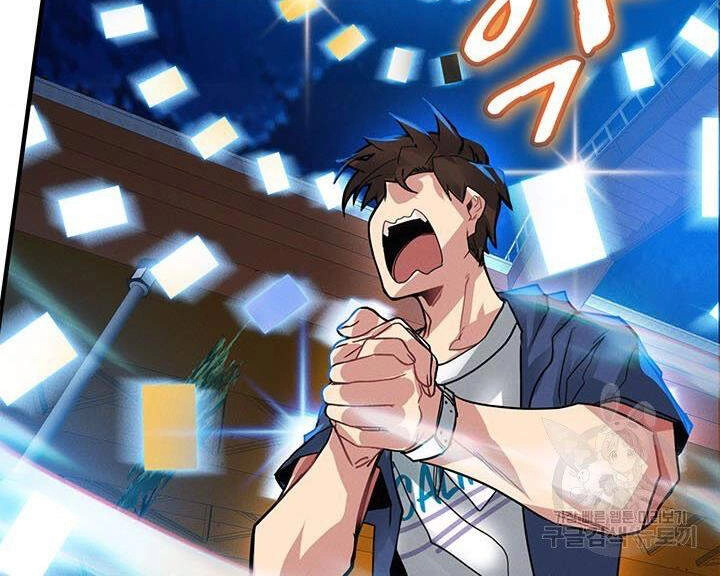 Thợ Săn Gacha Cấp Sss Chapter 10 - 198