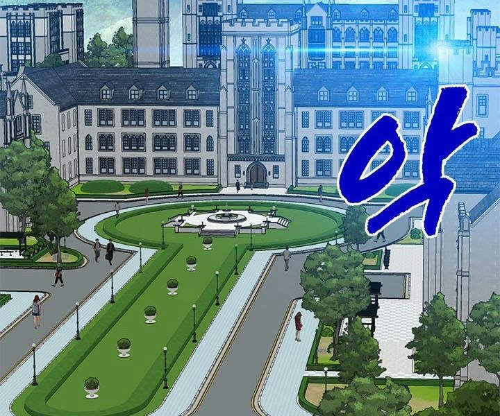 Thợ Săn Gacha Cấp Sss Chapter 11 - 5