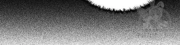 Thợ Săn Gacha Cấp Sss Chapter 11 - 38