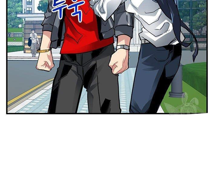 Thợ Săn Gacha Cấp Sss Chapter 11 - 40