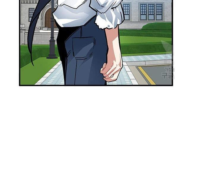 Thợ Săn Gacha Cấp Sss Chapter 11 - 44