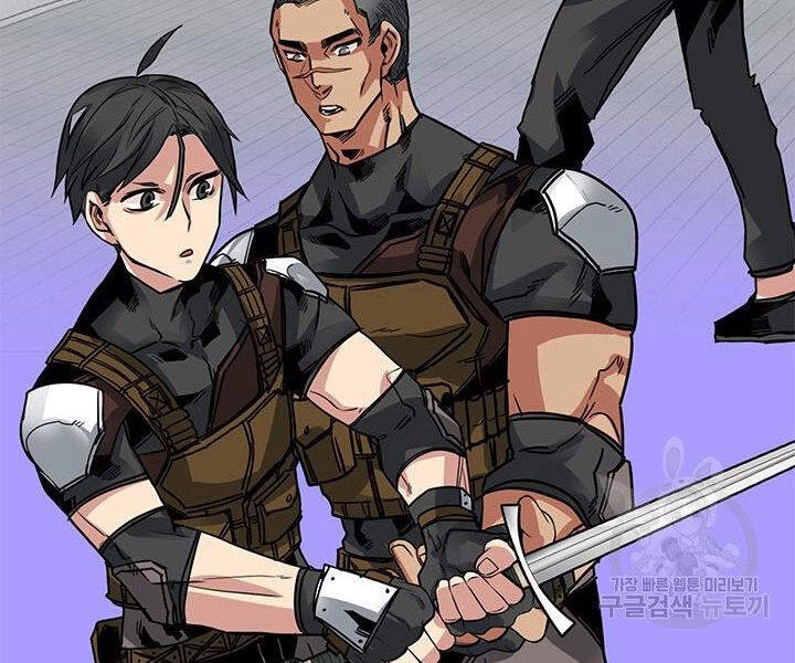 Thợ Săn Gacha Cấp Sss Chapter 11 - 68