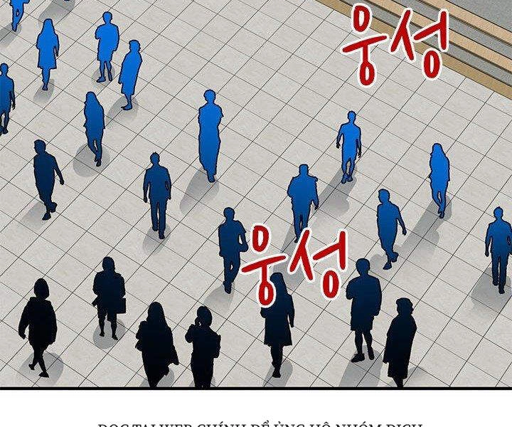 Thợ Săn Gacha Cấp Sss Chapter 11 - 73