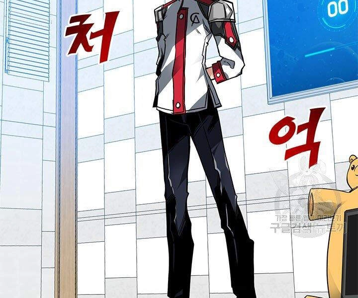 Thợ Săn Gacha Cấp Sss Chapter 11 - 78