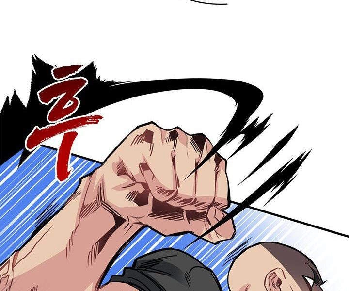 Thợ Săn Gacha Cấp Sss Chapter 11 - 86