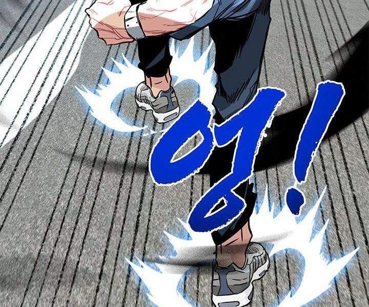 Thợ Săn Gacha Cấp Sss Chapter 11 - 90