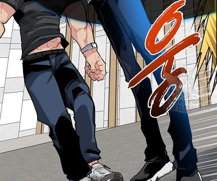 Thợ Săn Gacha Cấp Sss Chapter 11 - 99