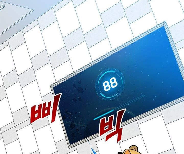 Thợ Săn Gacha Cấp Sss Chapter 11 - 102