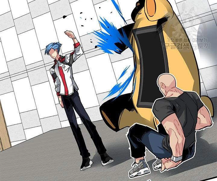 Thợ Săn Gacha Cấp Sss Chapter 11 - 103