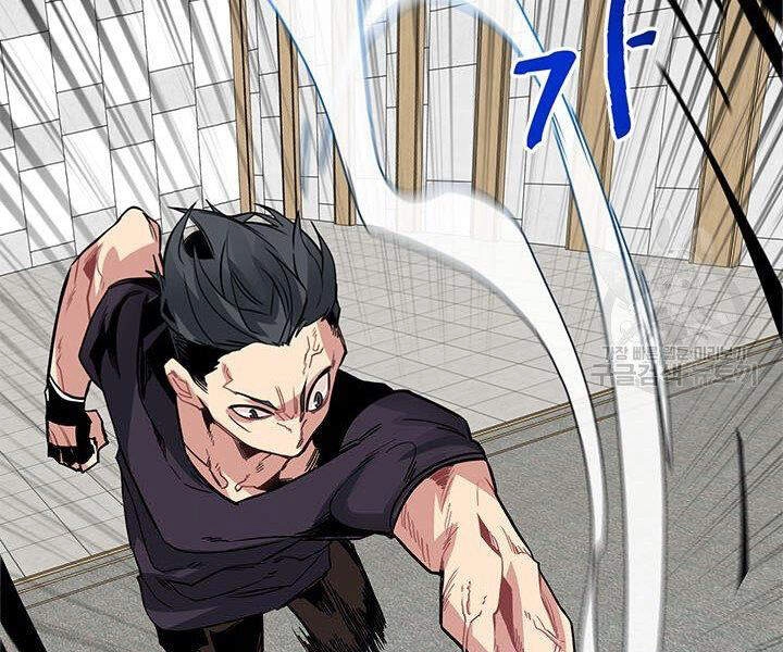 Thợ Săn Gacha Cấp Sss Chapter 11 - 110