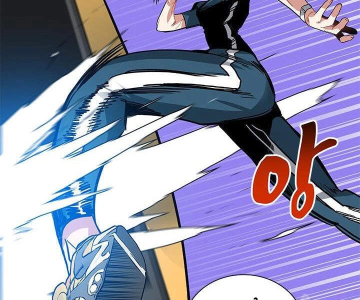 Thợ Săn Gacha Cấp Sss Chapter 11 - 113