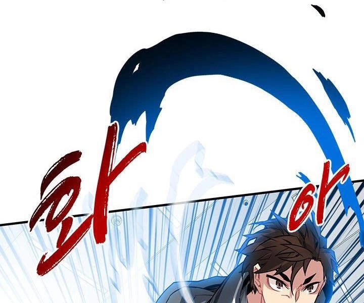 Thợ Săn Gacha Cấp Sss Chapter 11 - 145