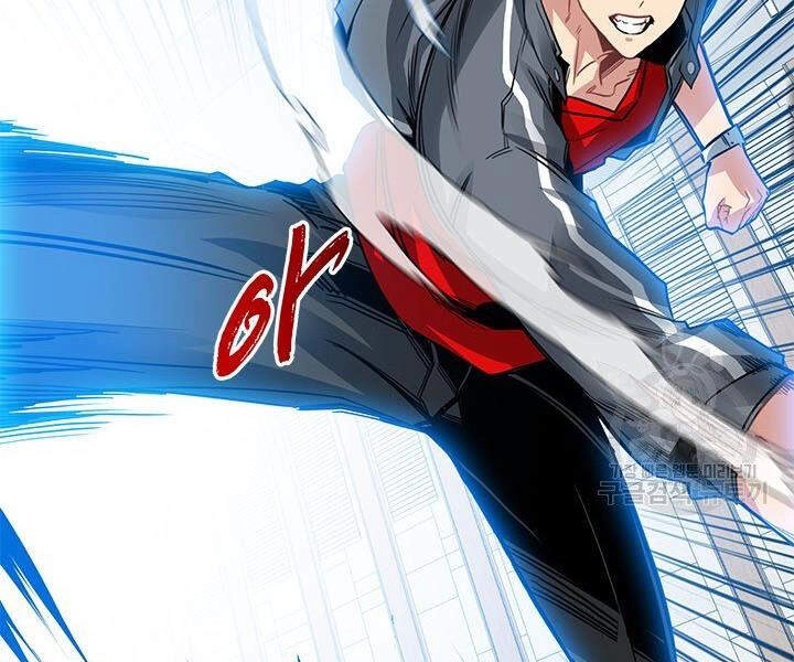 Thợ Săn Gacha Cấp Sss Chapter 11 - 146