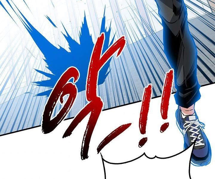 Thợ Săn Gacha Cấp Sss Chapter 11 - 147