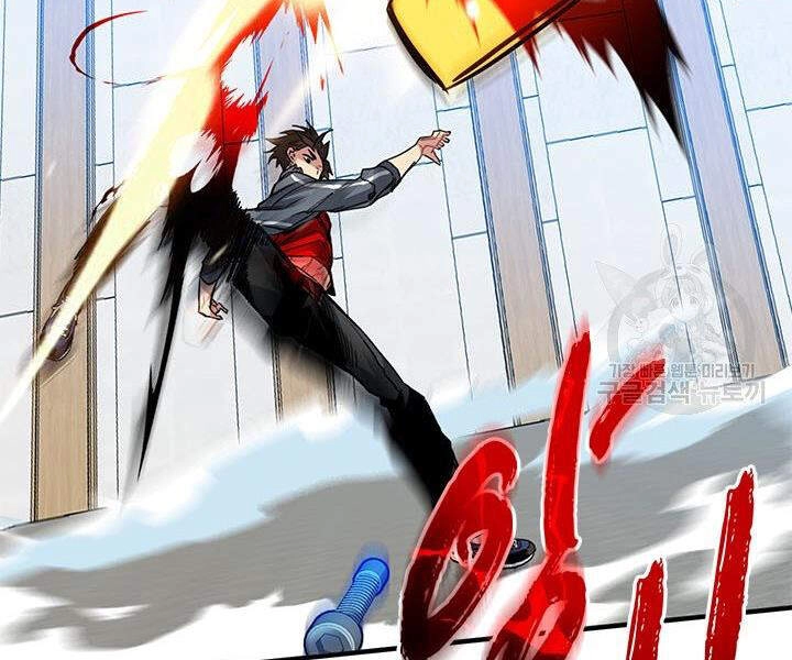 Thợ Săn Gacha Cấp Sss Chapter 11 - 156