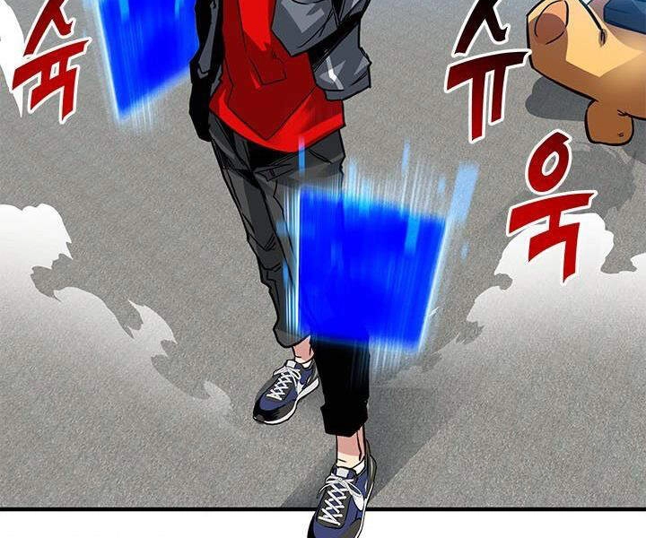 Thợ Săn Gacha Cấp Sss Chapter 11 - 166