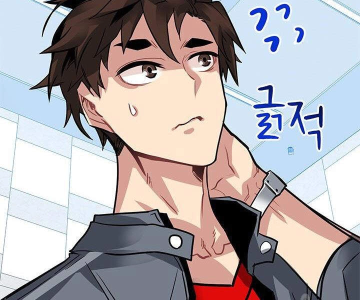 Thợ Săn Gacha Cấp Sss Chapter 11 - 170